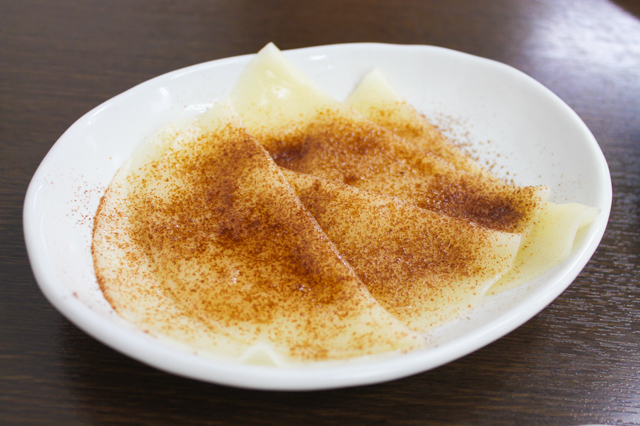f:id:Meshi2_IB:20150924203217j:plain