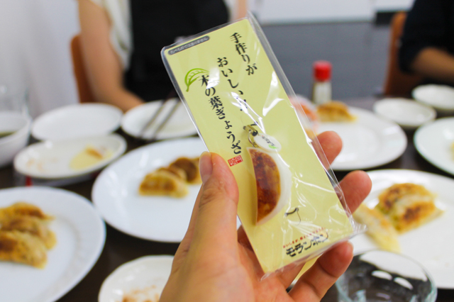 f:id:Meshi2_IB:20150924203219j:plain