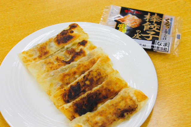 f:id:Meshi2_IB:20150924203228j:plain