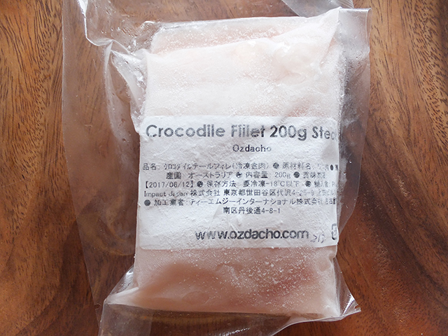 f:id:Meshi2_IB:20150928140538j:plain
