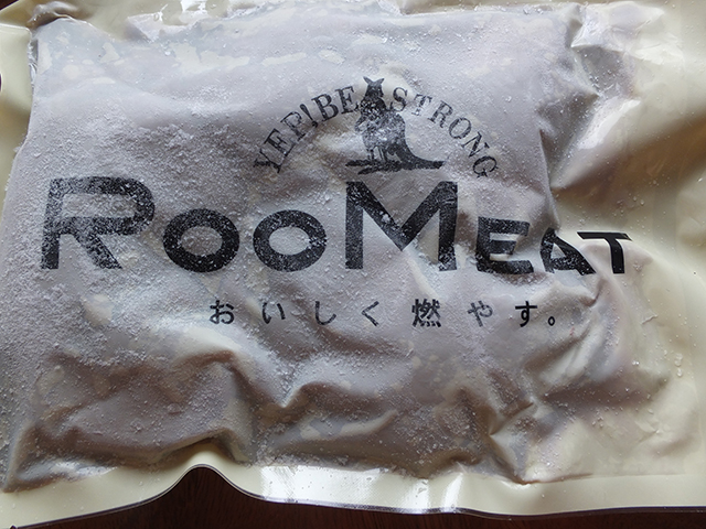 f:id:Meshi2_IB:20150928140541j:plain