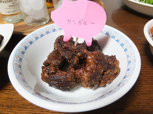 f:id:Meshi2_IB:20150928140550j:plain
