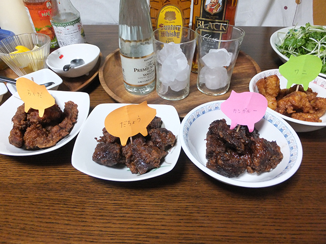 f:id:Meshi2_IB:20150928140551j:plain