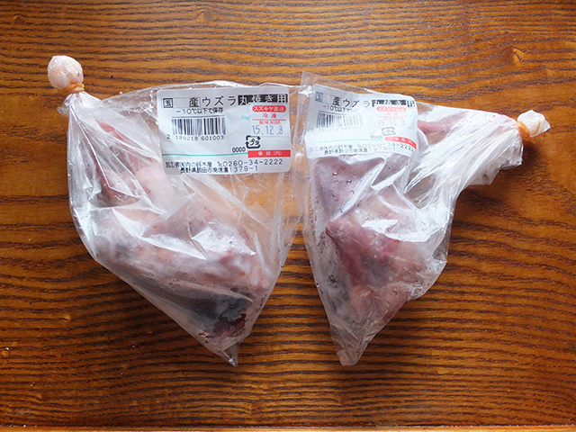 f:id:Meshi2_IB:20150928140556j:plain
