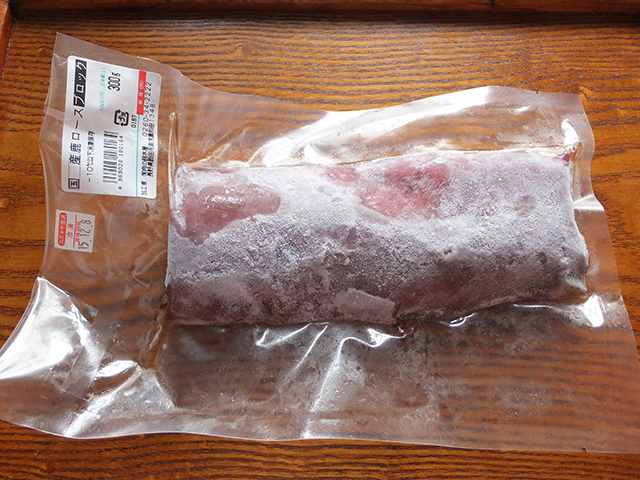 f:id:Meshi2_IB:20150928140557j:plain