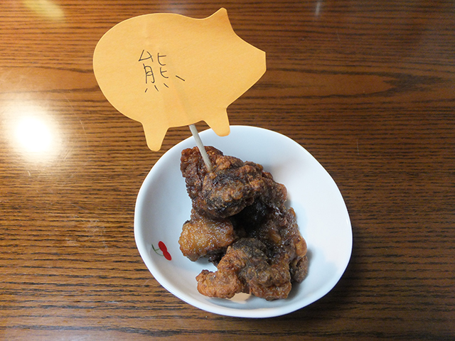 f:id:Meshi2_IB:20150928140604j:plain