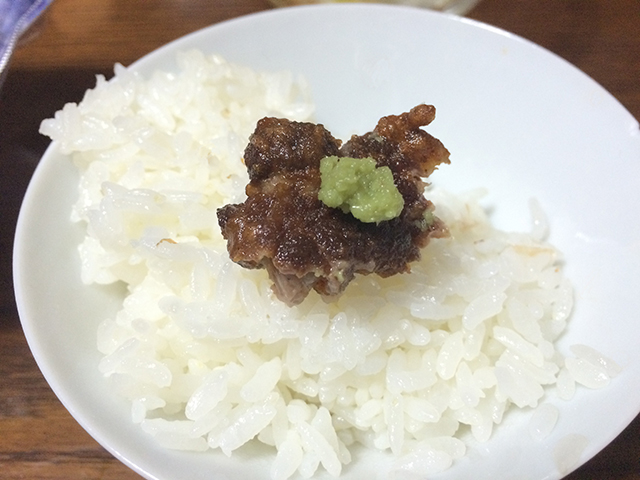 f:id:Meshi2_IB:20150928140605j:plain