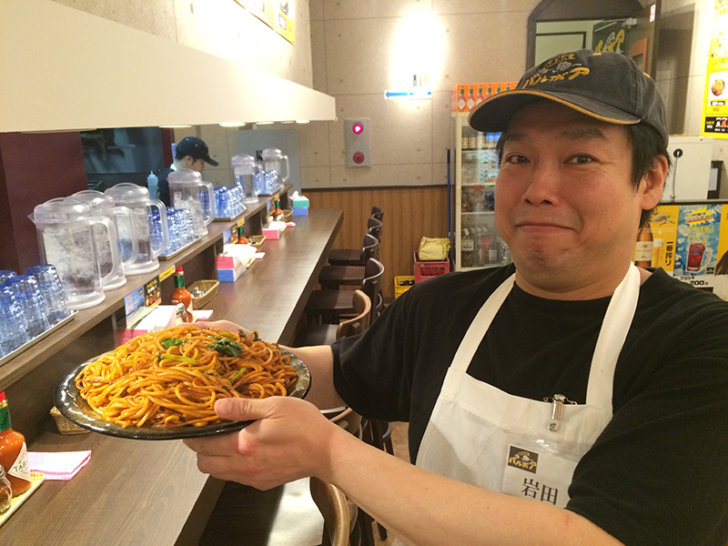 f:id:Meshi2_IB:20151005223237j:plain
