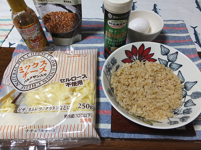 f:id:Meshi2_IB:20151009152628j:plain