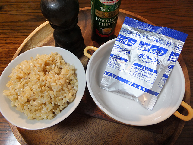 f:id:Meshi2_IB:20151009152631j:plain