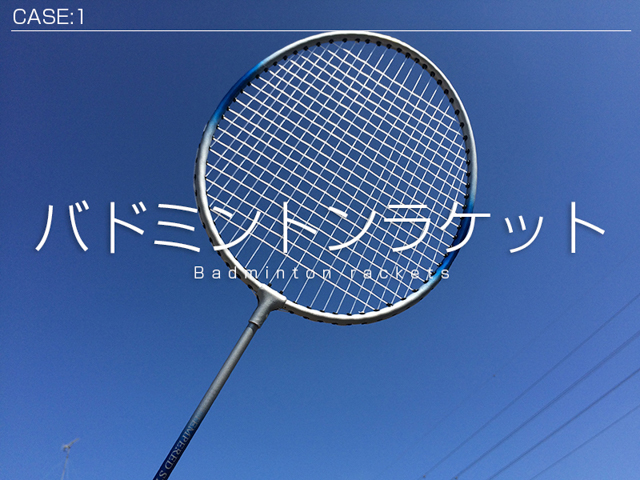 f:id:Meshi2_IB:20151009152650j:plain