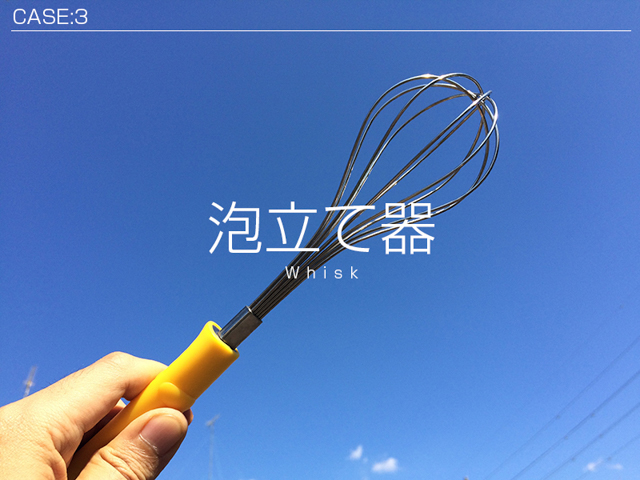 f:id:Meshi2_IB:20151009152700j:plain