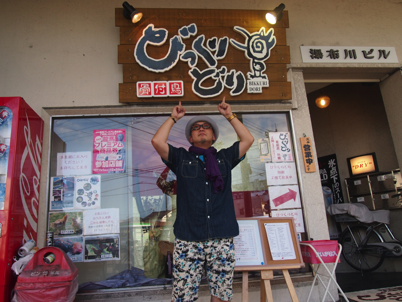 f:id:Meshi2_IB:20151020142700j:plain