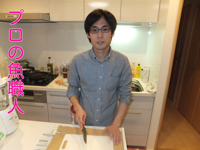 f:id:Meshi2_IB:20151025190641j:plain