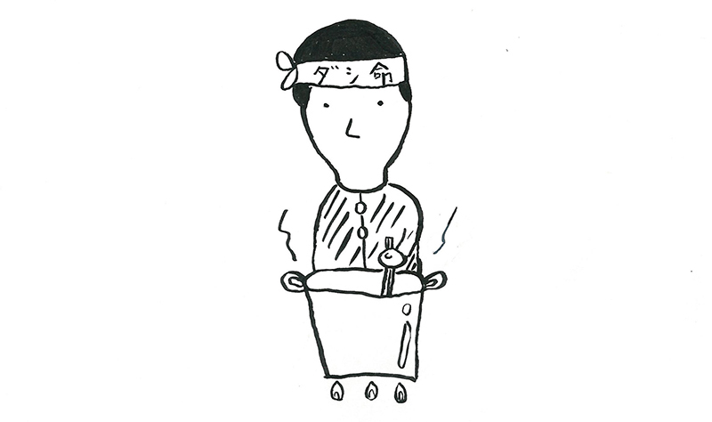 f:id:Meshi2_IB:20151104215805j:plain