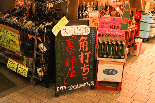 f:id:Meshi2_IB:20151106103803j:plain