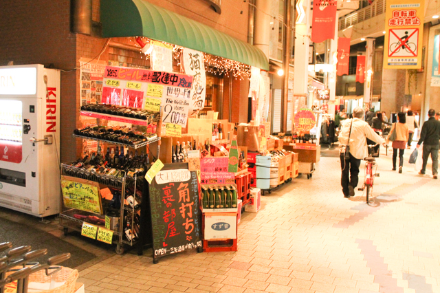 f:id:Meshi2_IB:20151106103804j:plain