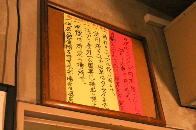 f:id:Meshi2_IB:20151106103817j:plain