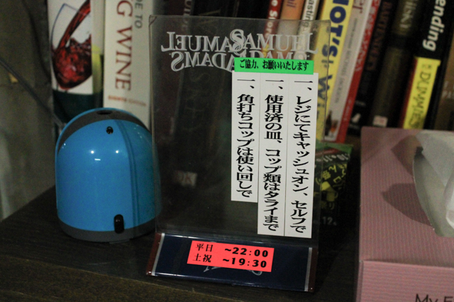 f:id:Meshi2_IB:20151106103829j:plain
