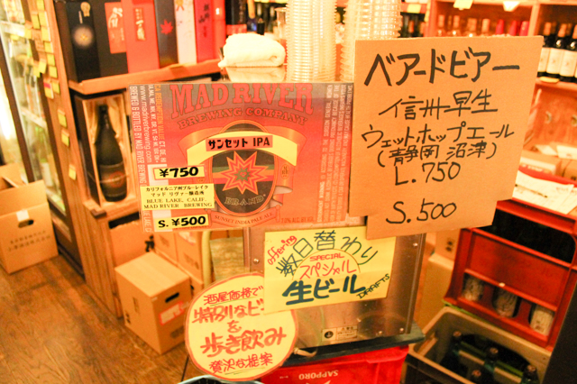 f:id:Meshi2_IB:20151106103836j:plain