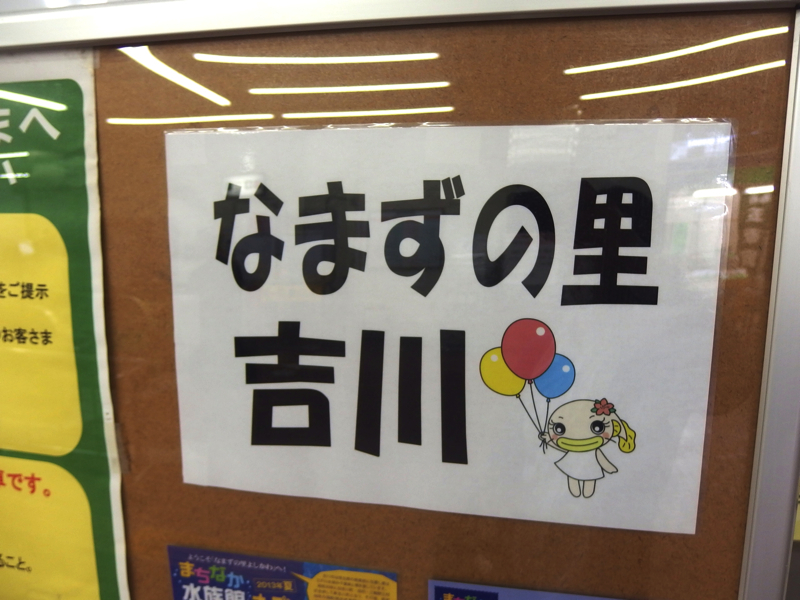 f:id:Meshi2_IB:20151111071142j:plain