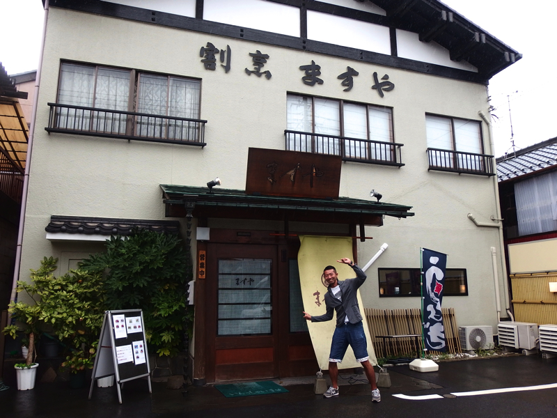f:id:Meshi2_IB:20151111071521j:plain