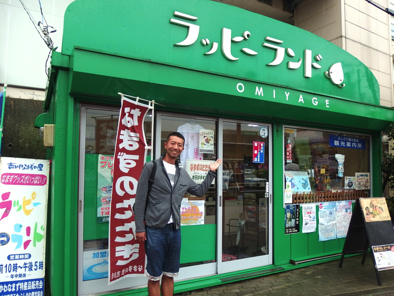 f:id:Meshi2_IB:20151111071914j:plain