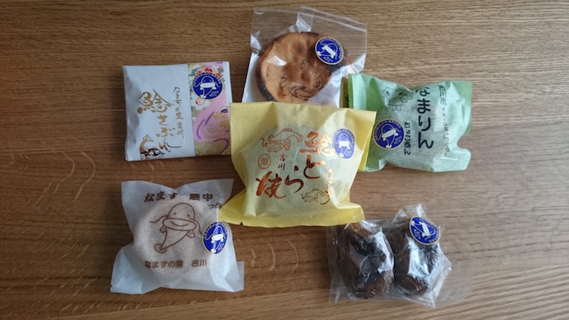 f:id:Meshi2_IB:20151111072044j:plain