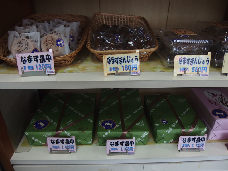 f:id:Meshi2_IB:20151111072158j:plain
