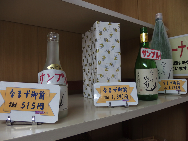 f:id:Meshi2_IB:20151111072218j:plain