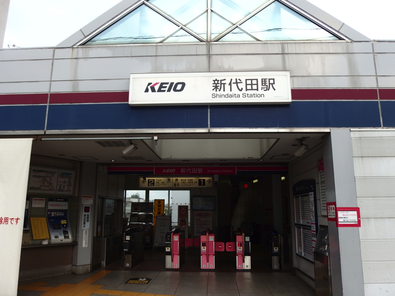 f:id:Meshi2_IB:20151112084651j:plain