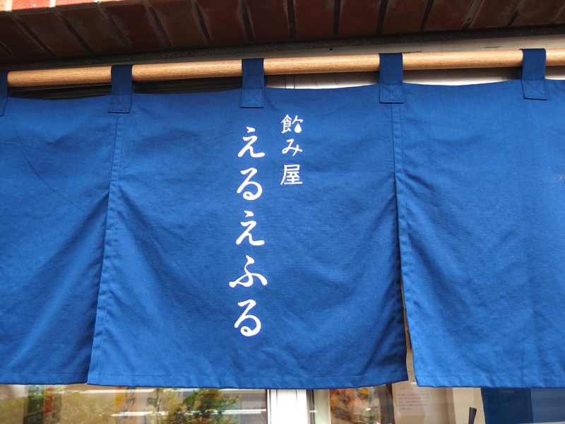 f:id:Meshi2_IB:20151112084745j:plain