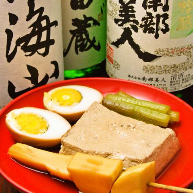 f:id:Meshi2_IB:20151116112223j:plain