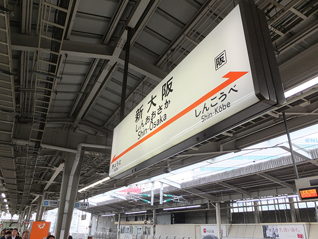 f:id:Meshi2_IB:20151118074531j:plain