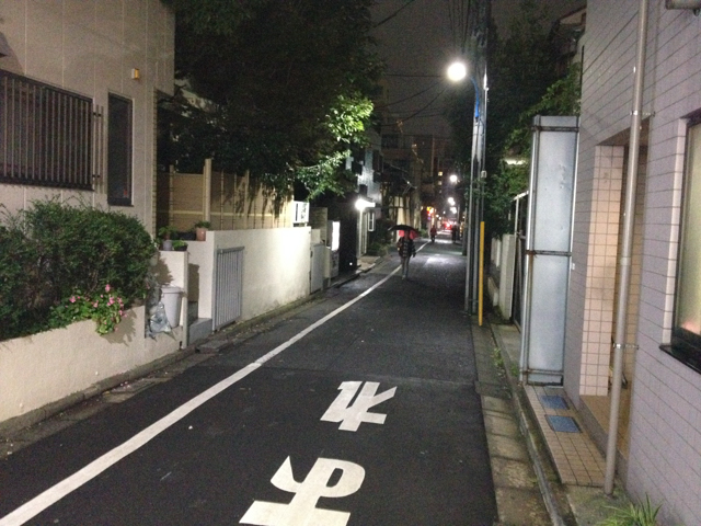 f:id:Meshi2_IB:20151130183920j:plain