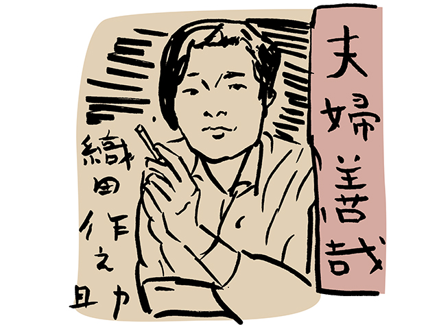 f:id:Meshi2_IB:20151130183938j:plain