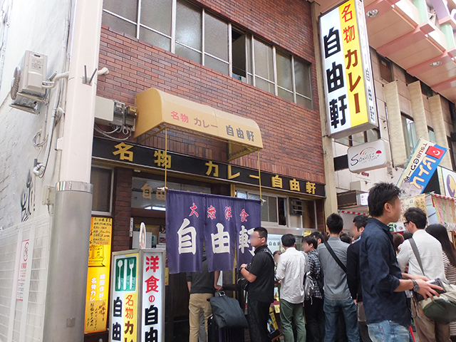 f:id:Meshi2_IB:20151130183939j:plain