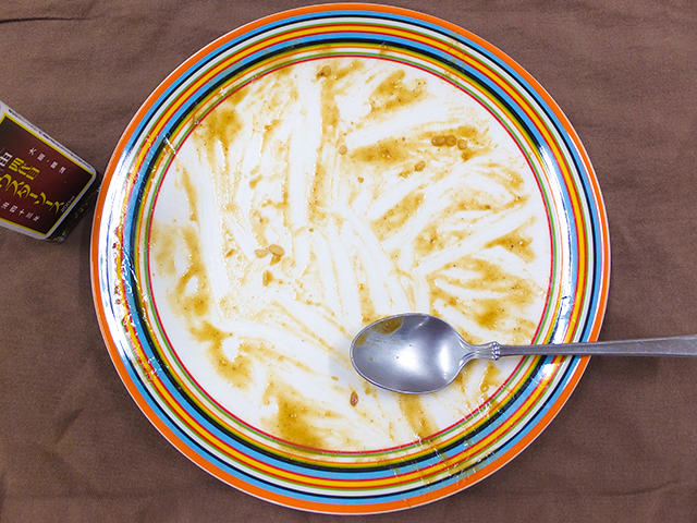 f:id:Meshi2_IB:20151130184001j:plain