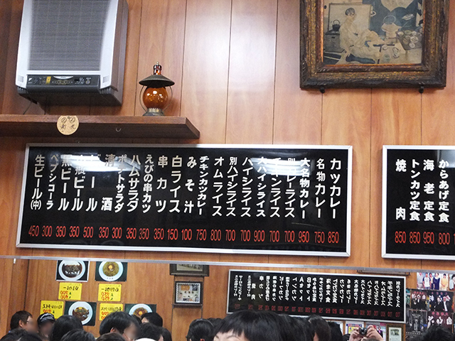 f:id:Meshi2_IB:20151130194126j:plain
