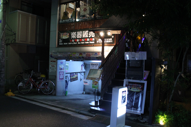 f:id:Meshi2_IB:20151221131738j:plain