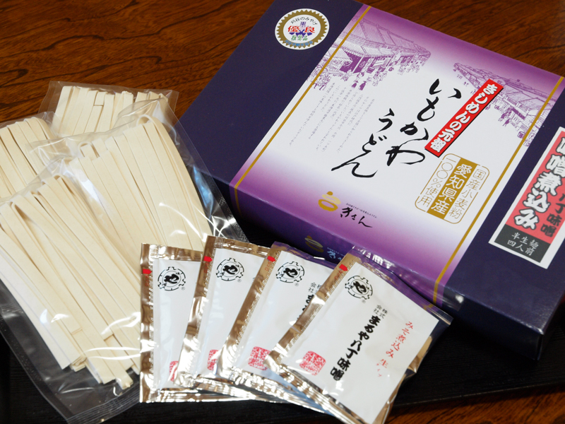 f:id:Meshi2_IB:20160103101007j:plain