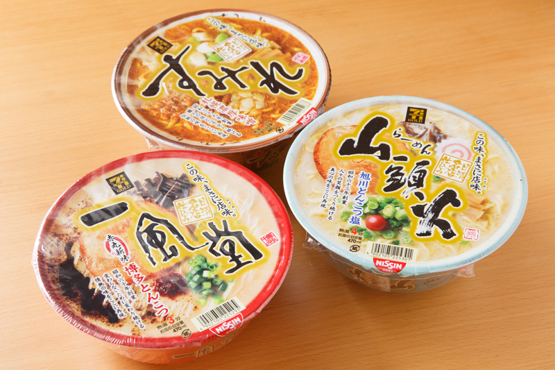f:id:Meshi2_IB:20160103111009j:plain