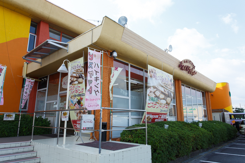 f:id:Meshi2_IB:20160103142728j:plain