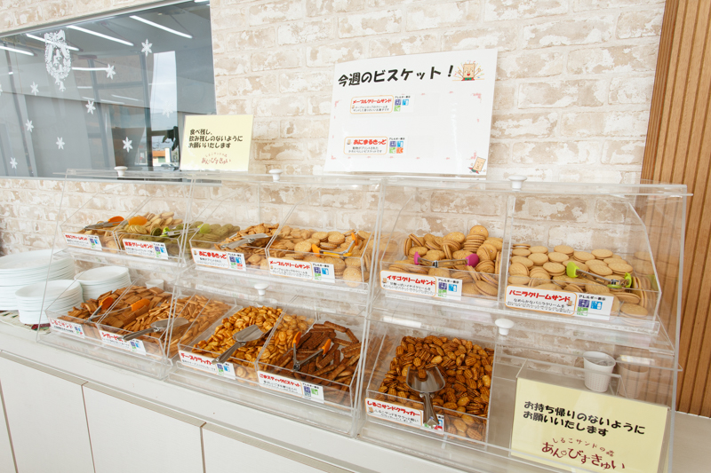 f:id:Meshi2_IB:20160103143323j:plain