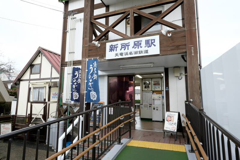 f:id:Meshi2_IB:20160103153003j:plain