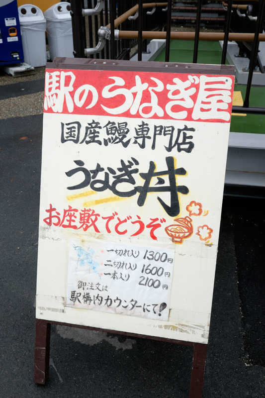 f:id:Meshi2_IB:20160103153222j:plain