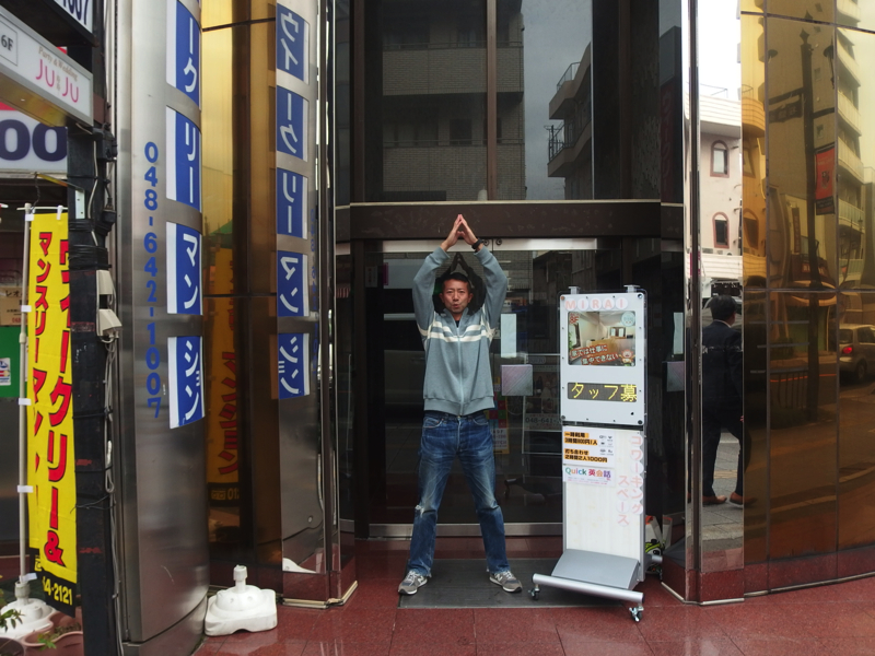 f:id:Meshi2_IB:20160105134309j:plain