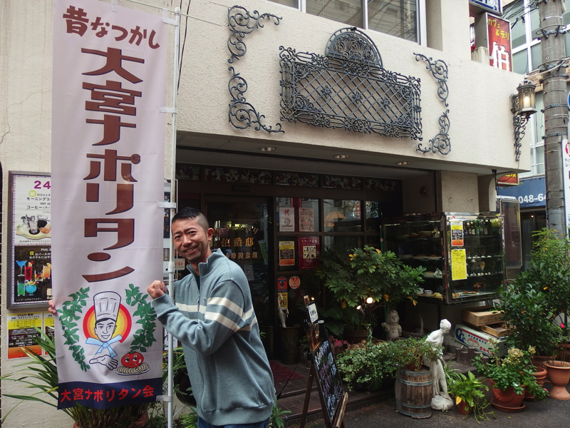 f:id:Meshi2_IB:20160105134829j:plain
