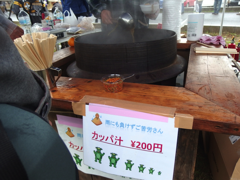 f:id:Meshi2_IB:20160105135935j:plain