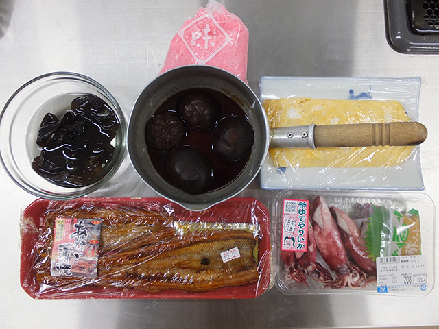 f:id:Meshi2_IB:20160119182015j:plain
